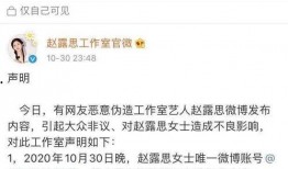 娱乐圈的吃瓜er的微博,揭秘明星幕后故事