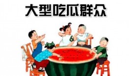 娱乐吃瓜群众素材下载,揭秘明星幕后故事