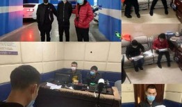 贵阳南明区爆料案件最新,警方全力侦破中