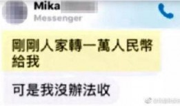 最新爆料人民币图片,匠心独运，文化传承与创新并重