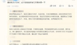 辉贤韩网爆料最新消息,最新热点事件深度解析
