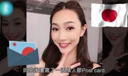 马杨前女友爆料视频播放,揭秘背后惊人真相