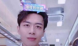 崔冰冰被谁爆料的了啊视频,崔冰冰被神秘人物爆料视频引发热议