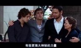 同志 片 在线观看,探寻多元爱情的轨迹